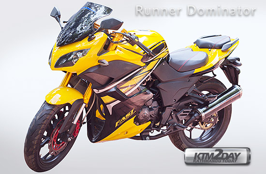 Runner-Dominator