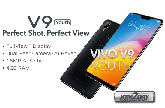 Vivo-V9-Youth-Nepal