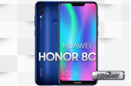Huawei-Honor-8C