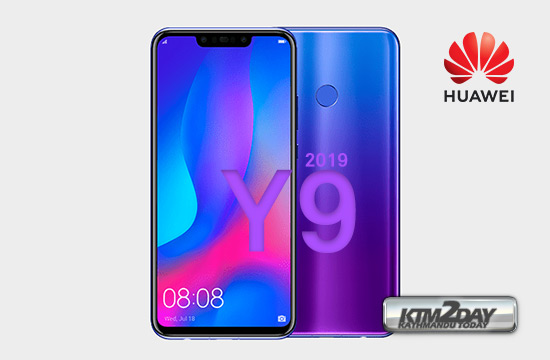 Huawei-Y9-2019