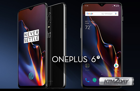 OnePlus-6T-nepal