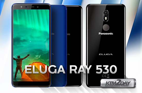 Panasonic-Eluga-Ray-530