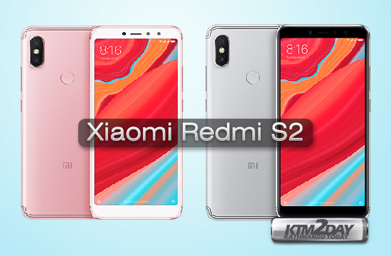 Xiaomi-Redmi-S2