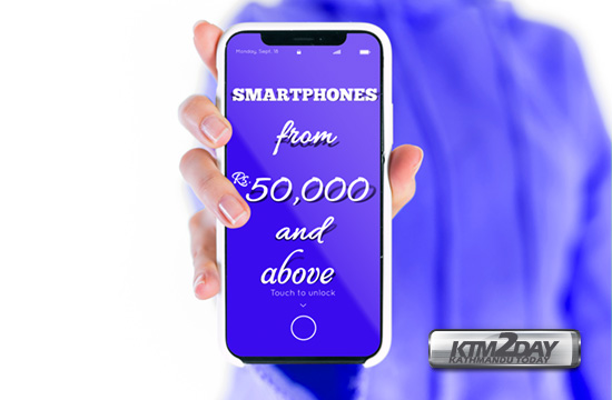 Smartphone-above-50K-nepal