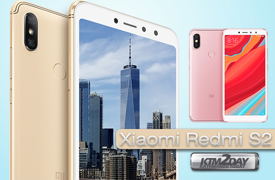 Xiaomi-Redmi-S2