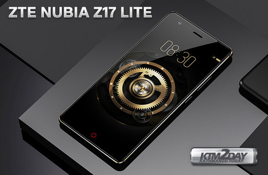 zte-nubia-z17-lite