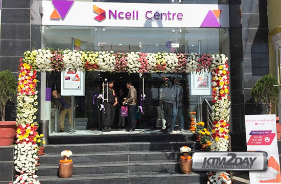 Ncell-Centre-New-Baneshwor