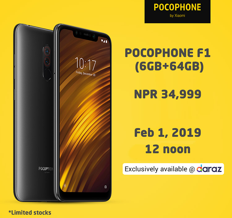 poco f1 price 6gb ram 128gb