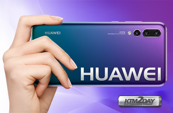 huawei-nepal