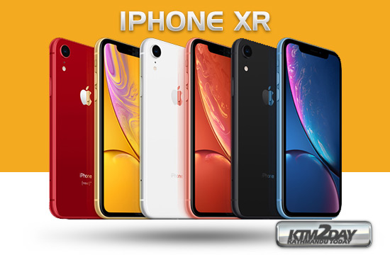 Iphone Xr Price In Nepal Second Hand