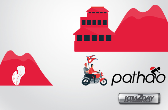 pathao-app