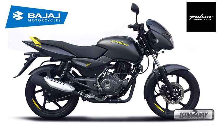 Pulsar 150 2024 new model cost