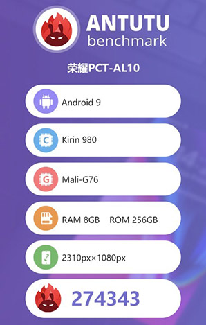 Honor-V20-Antutu-score