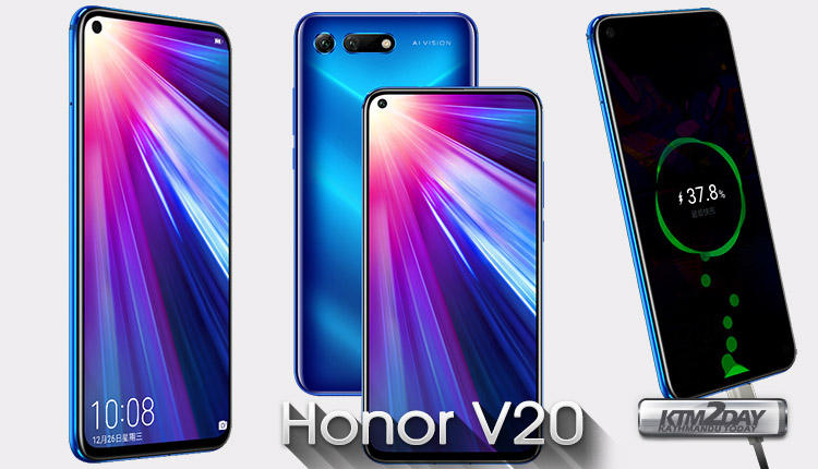Honor-V20-Specs