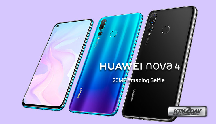 Huawei-Nova-4-Price-Nepal