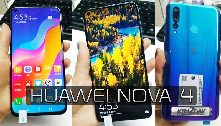 Huawei-Nova-4-leaked
