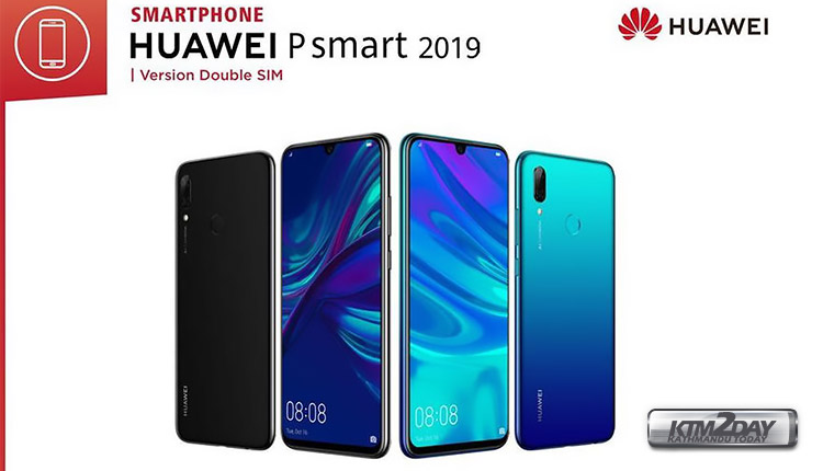 Huawei-P-Smart-2019