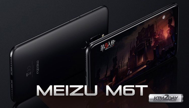 Meizu-M6T