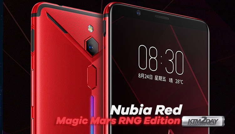 Nubia-Red-Magic-Mars-RNG-Edition