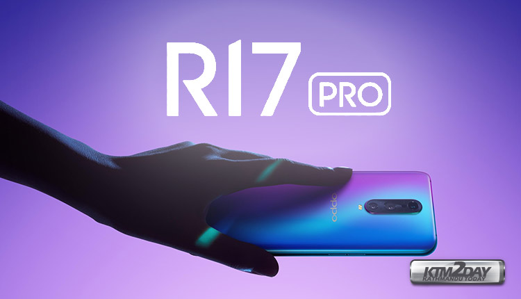 R17-Pro