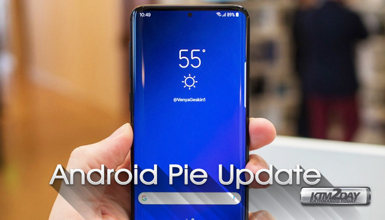Samsung-Android-Pie-Update