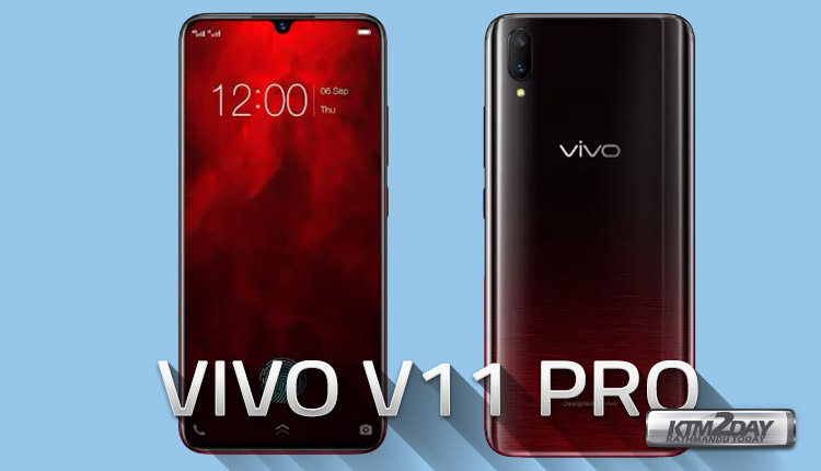 Vivo-v11-supernova-red