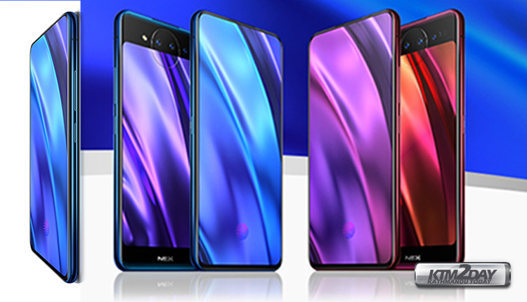 vivo-nex-dual