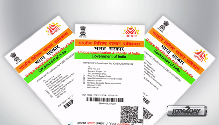 Aadhar-Card-Travel-Nepal