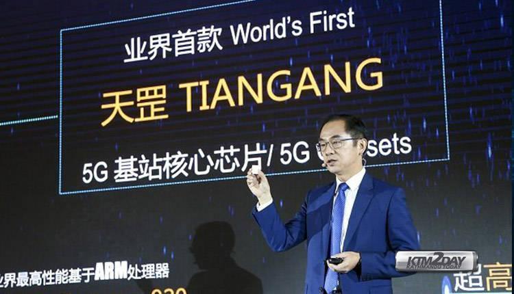 Huawei-Tiangang-5G