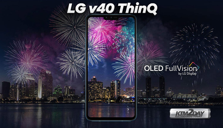 LG-V40-ThinQ