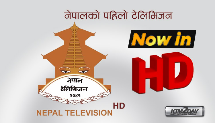 Nepal-Television-HD