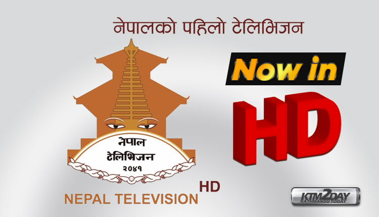 Nepal Television upgrades its broadcast to High Definition - ktm2day.com