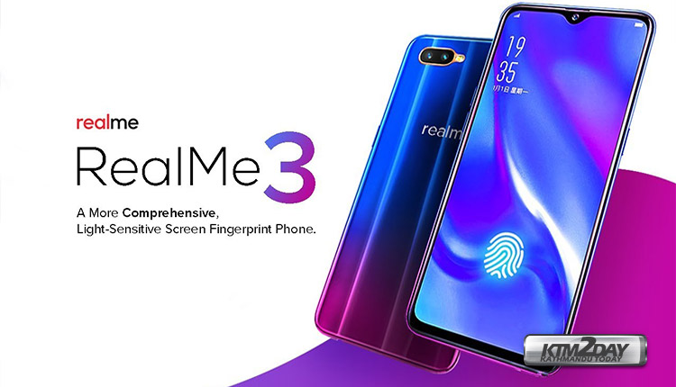 RealMe-3