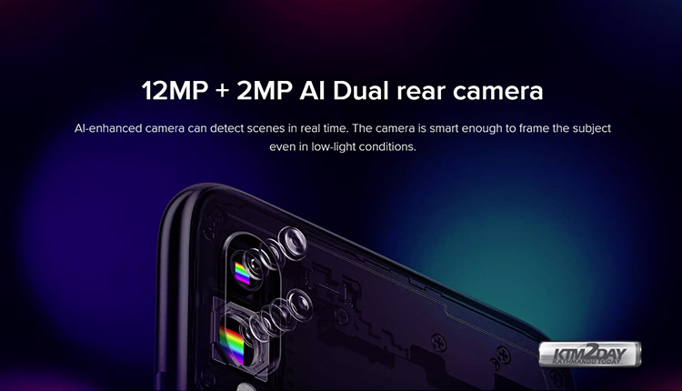 Redmi Note 7 Camera Rear