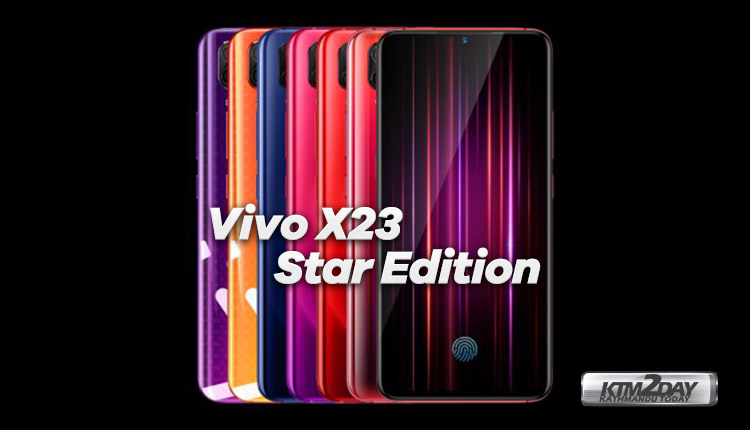 Vivo X23 Star Edition Price Nepal