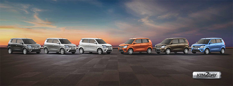 WagonR-Variants-Colors