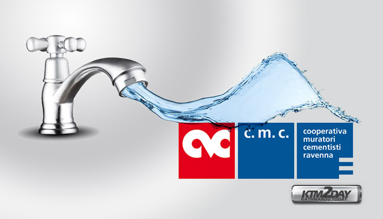 cmc-melamchi-project