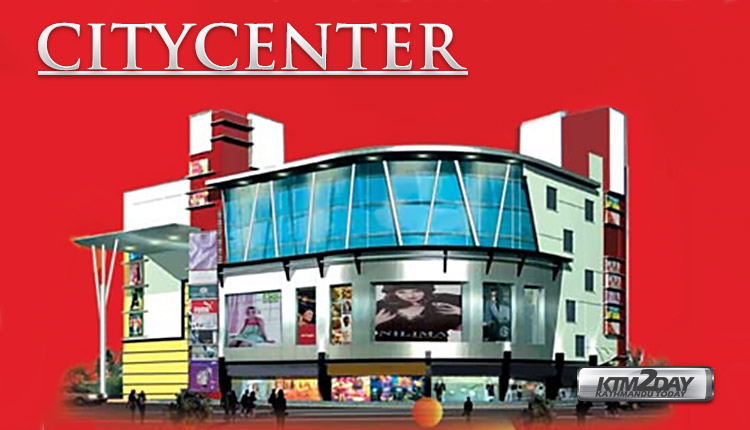 CityCenter-Mall-Kathmandu-2019