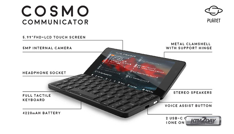 Cosmo Communicator specs