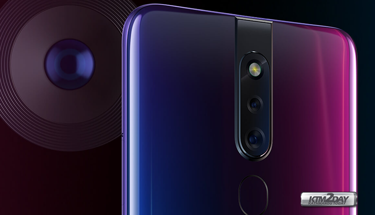 Oppo-F11-Pro-price-nepal