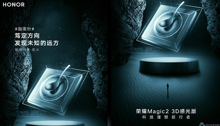 Honor-Magic-2-Special-Edition-3D