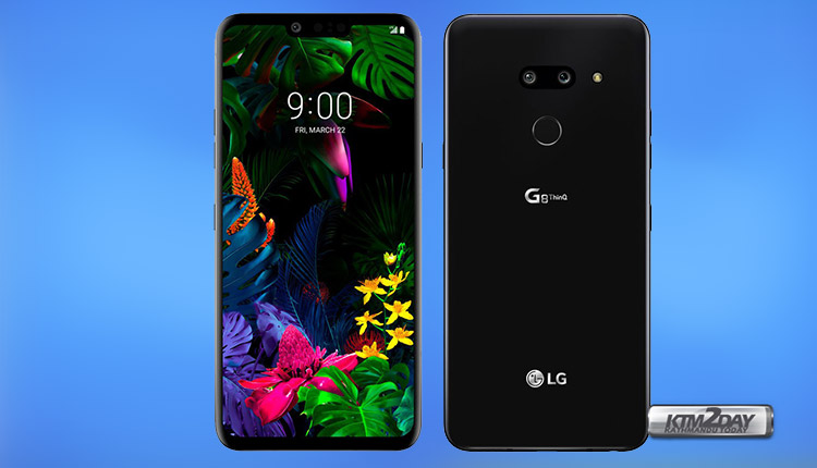 LG-G8-specs