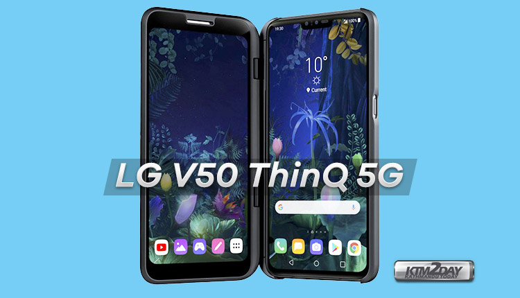 LG-V50-ThinQ-5G