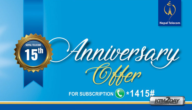 Nepal-Telecom-15th-Anniversary-Offer