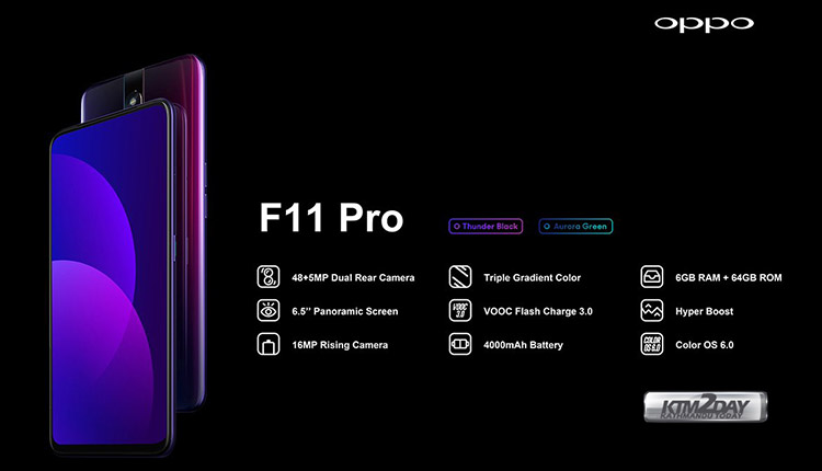 Oppo-F11-Pro-Specification