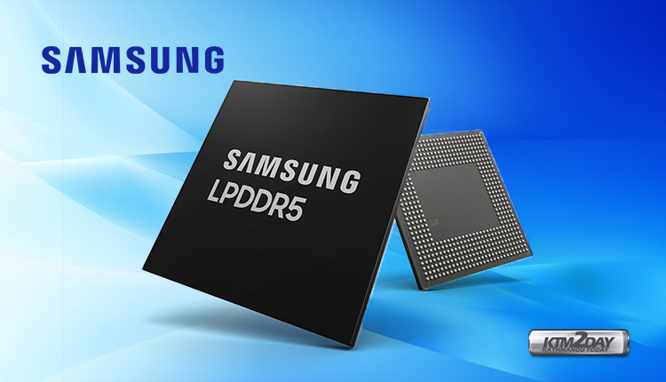 Samsung-LPDDR5