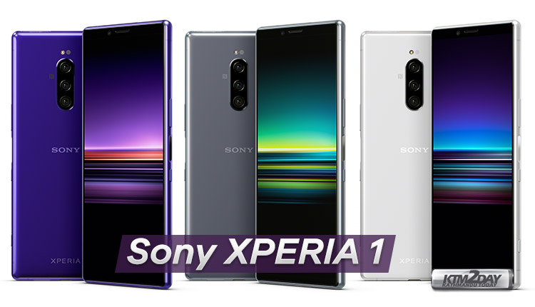 Sony-Xperia-1-colors