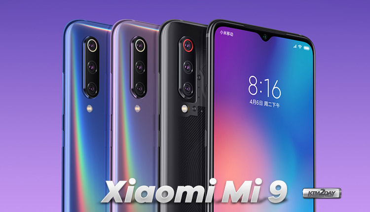 Xiaomi Redmi Note 9 Launched: Availability, Price in Nepal