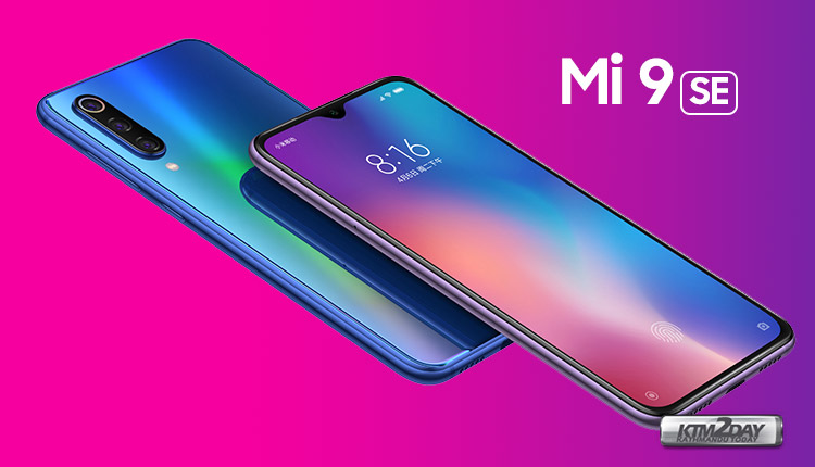 Xiaomi-Mi-9-SE