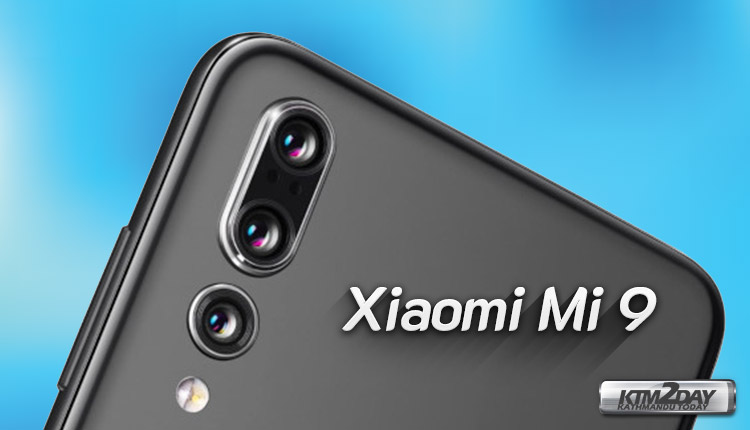 Xiaomi Mi 9